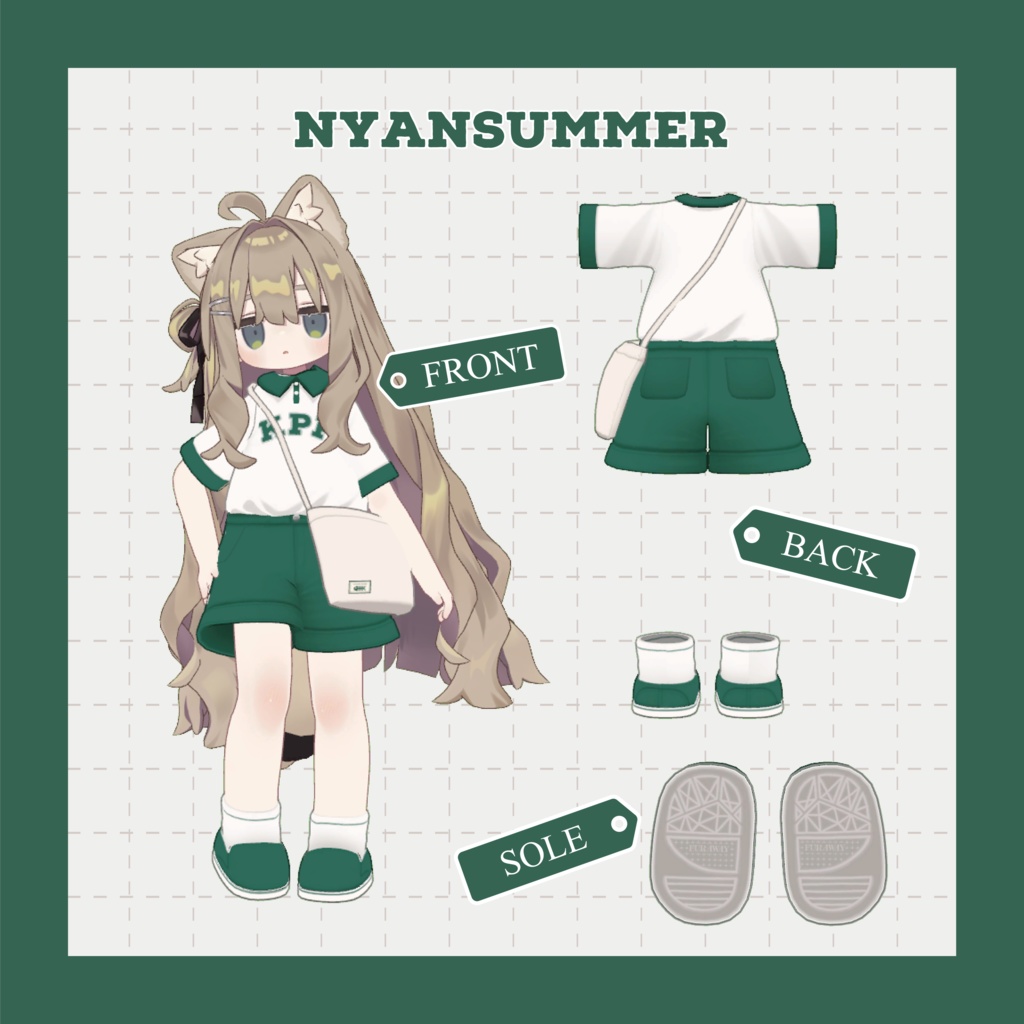 【VRC向け】NyanSummer【キプフェル対応】