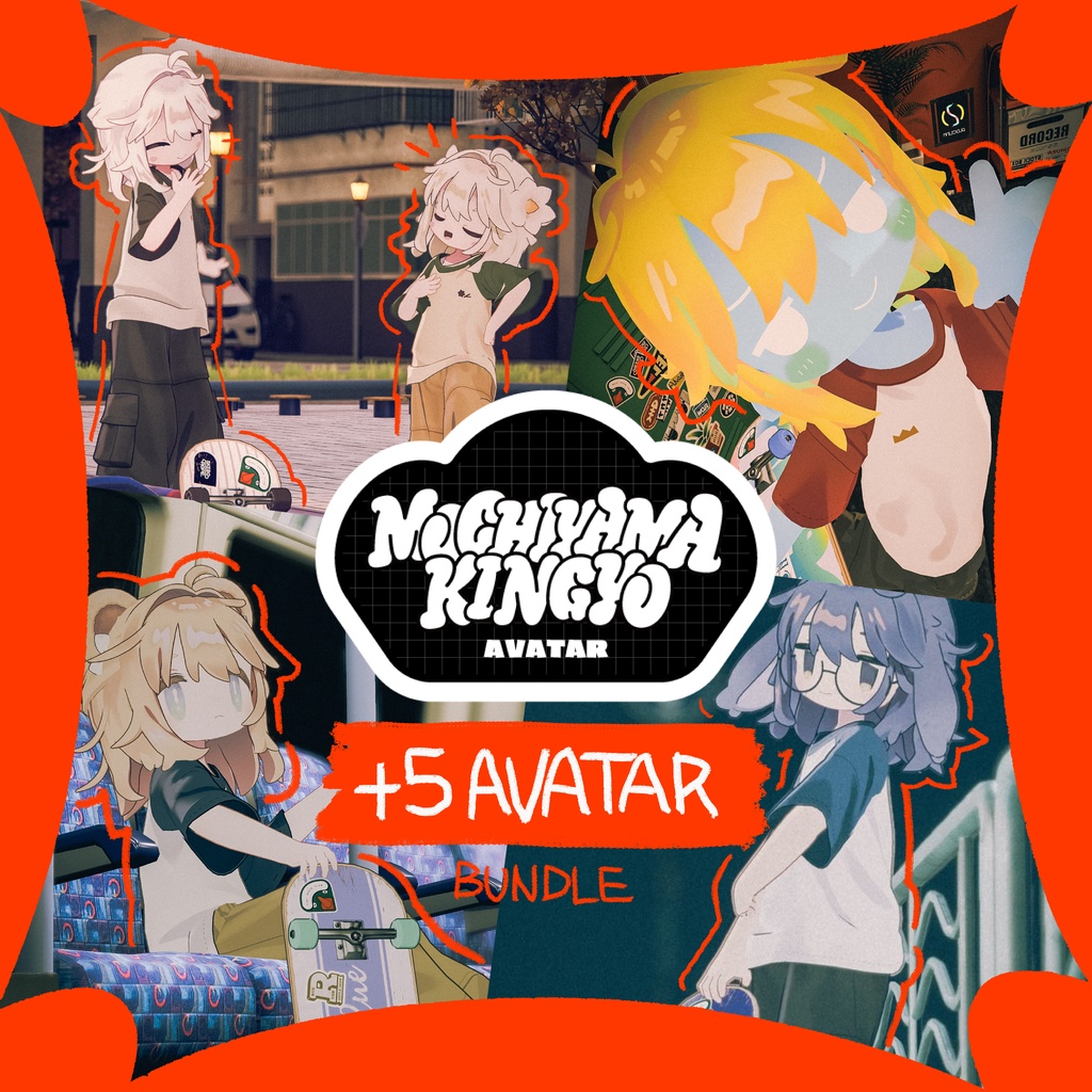 4/5まで100円OFF!!【もち山金魚アバター対応】【VRC想定】肩掛けスケボー『SKEBO-ROPE』