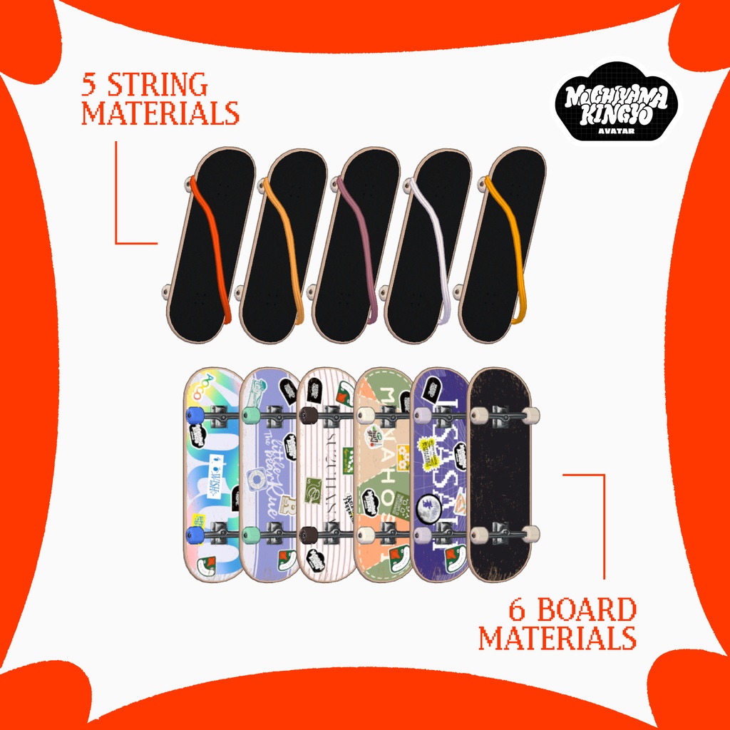 4/5まで100円OFF!!【もち山金魚アバター対応】【VRC想定】肩掛けスケボー『SKEBO-ROPE』