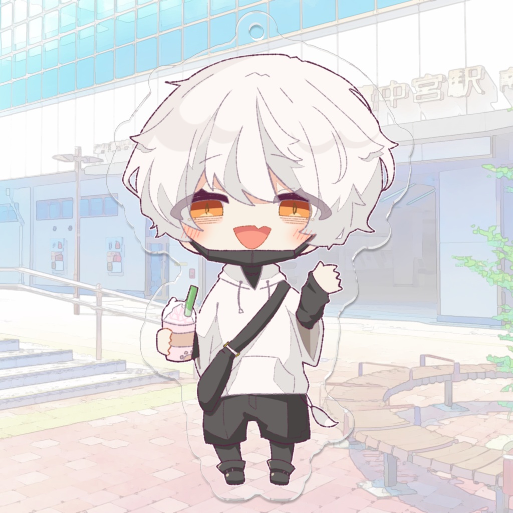 【デートシリーズ】アクリルキーホルダー おでかけデート編