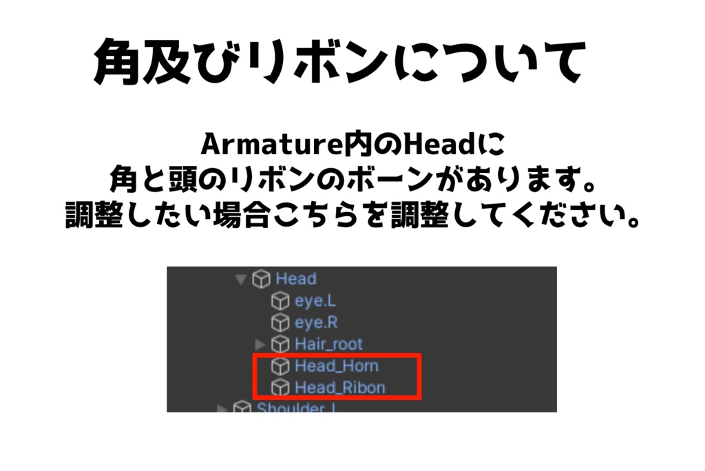【2/10迄セール中】~ 小さな百鬼夜行 ~ 【8アバター対応】