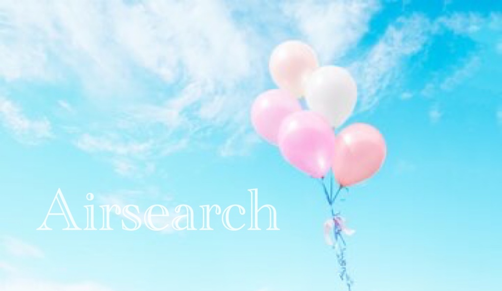 Airsearth