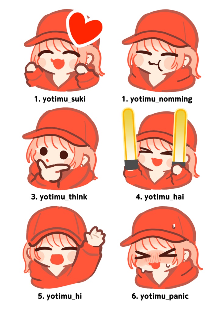 よちむちゃんダイカットステッカー