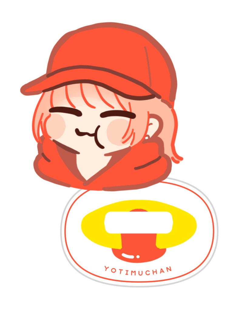 よちむちゃんアクリルスタンド