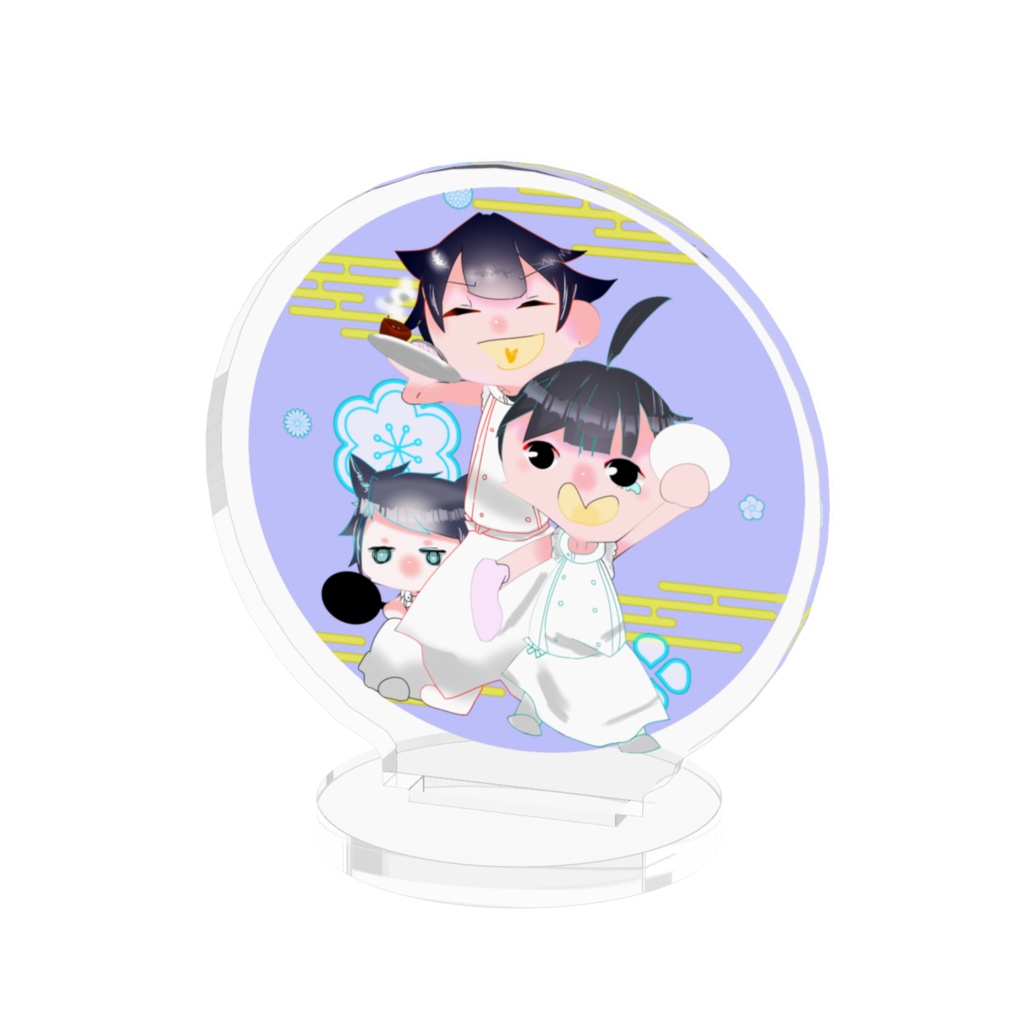 リングディネ アクスタB