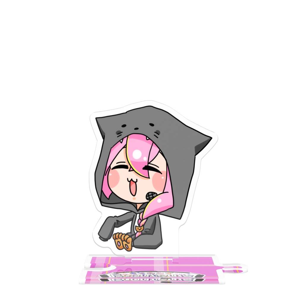 つながる!こじんまりしっぽ