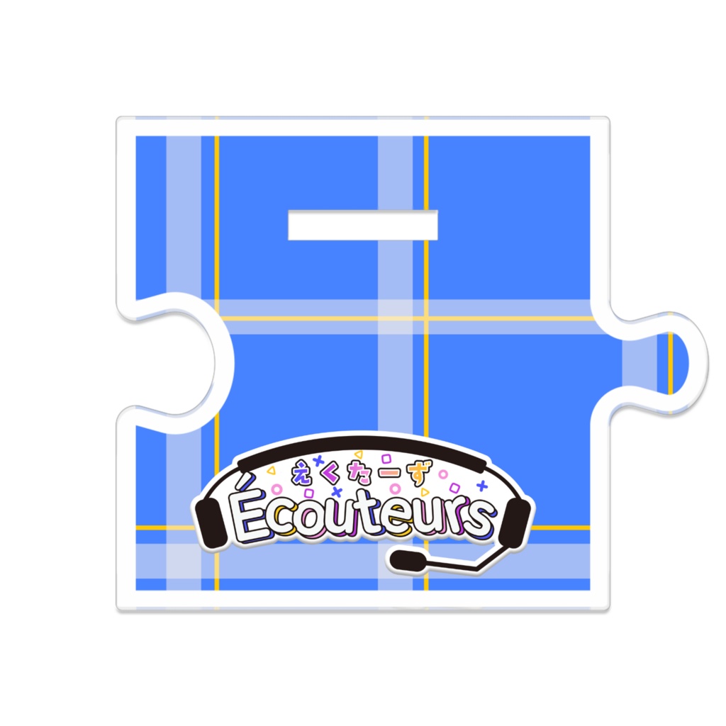 つながる!こじんまりあい