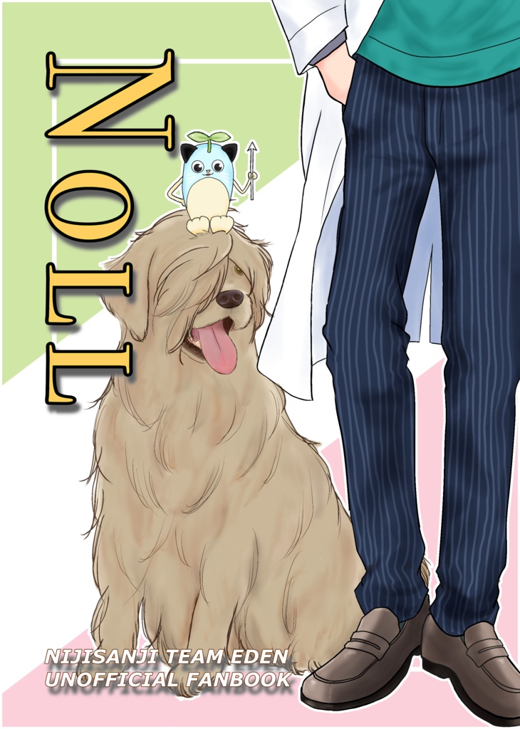 Noll
