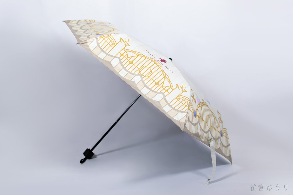 ポルトボヌール日傘