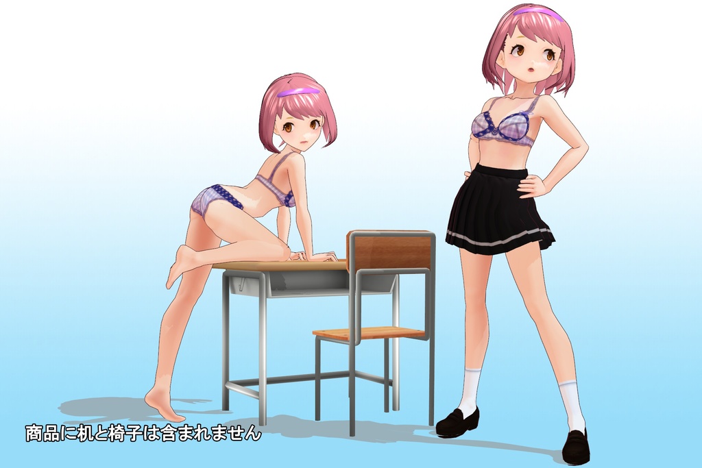 2年3組 出席番号29番 【山賀 美琴 夏制服】3Dモデルデータ