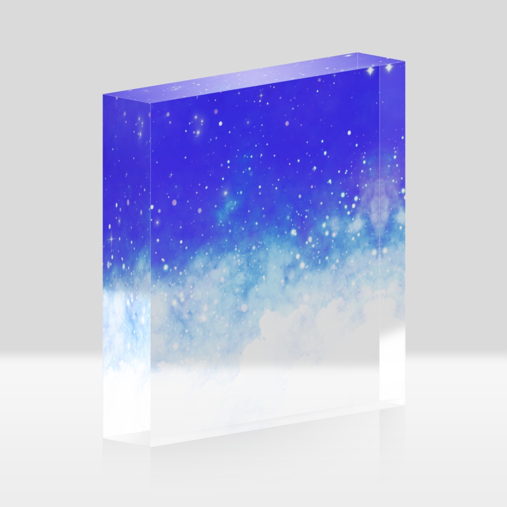 空のアクリルブロック