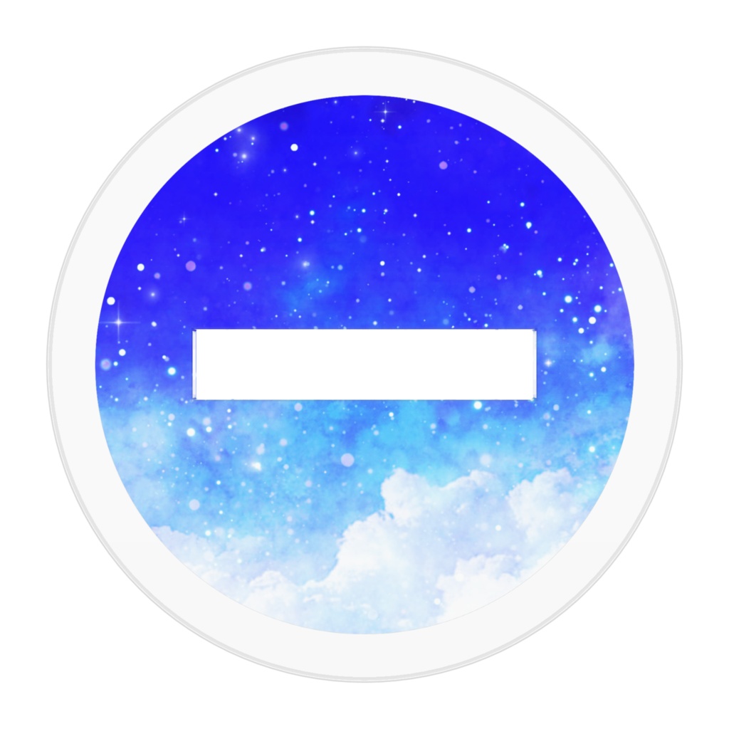 某隊アクスタ~じゃこ~