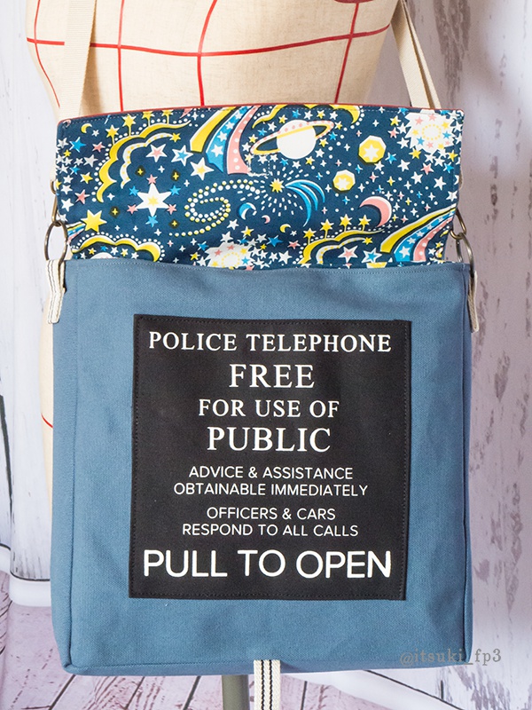 【再販】13thドクター風・ショルダーバッグ【DW】