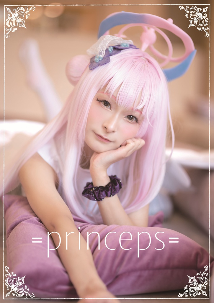 【C106新刊】＝princeps= 聖園ミカ写真集