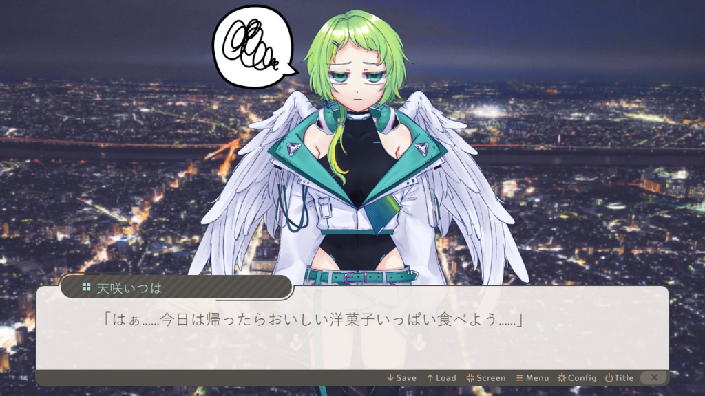 ぶい恋っ!!~僕だけに見える天使~