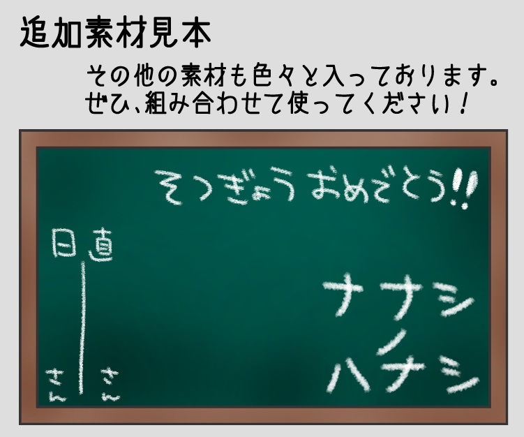 【有料版】CoC「ナナシノハナシ」 SPLL:E109526