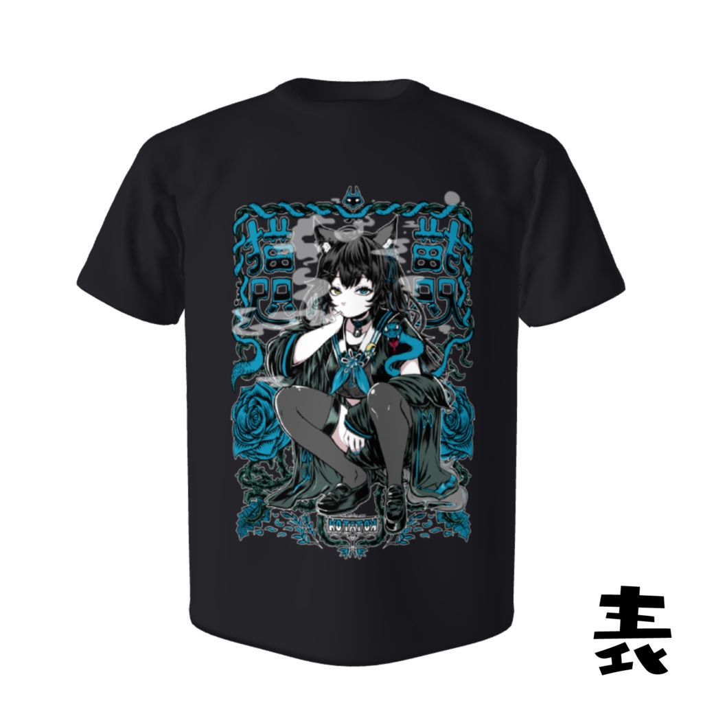 【0.5周年記念】猫咫こたのオリジナルドライTシャツෆ ̖́-