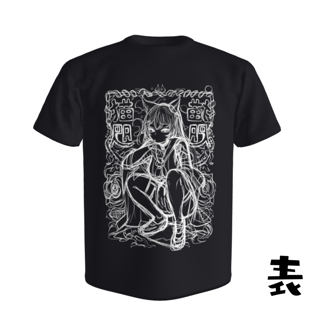 【0.5周年記念】猫咫こたのオリジナルドライTシャツෆ ̖́-