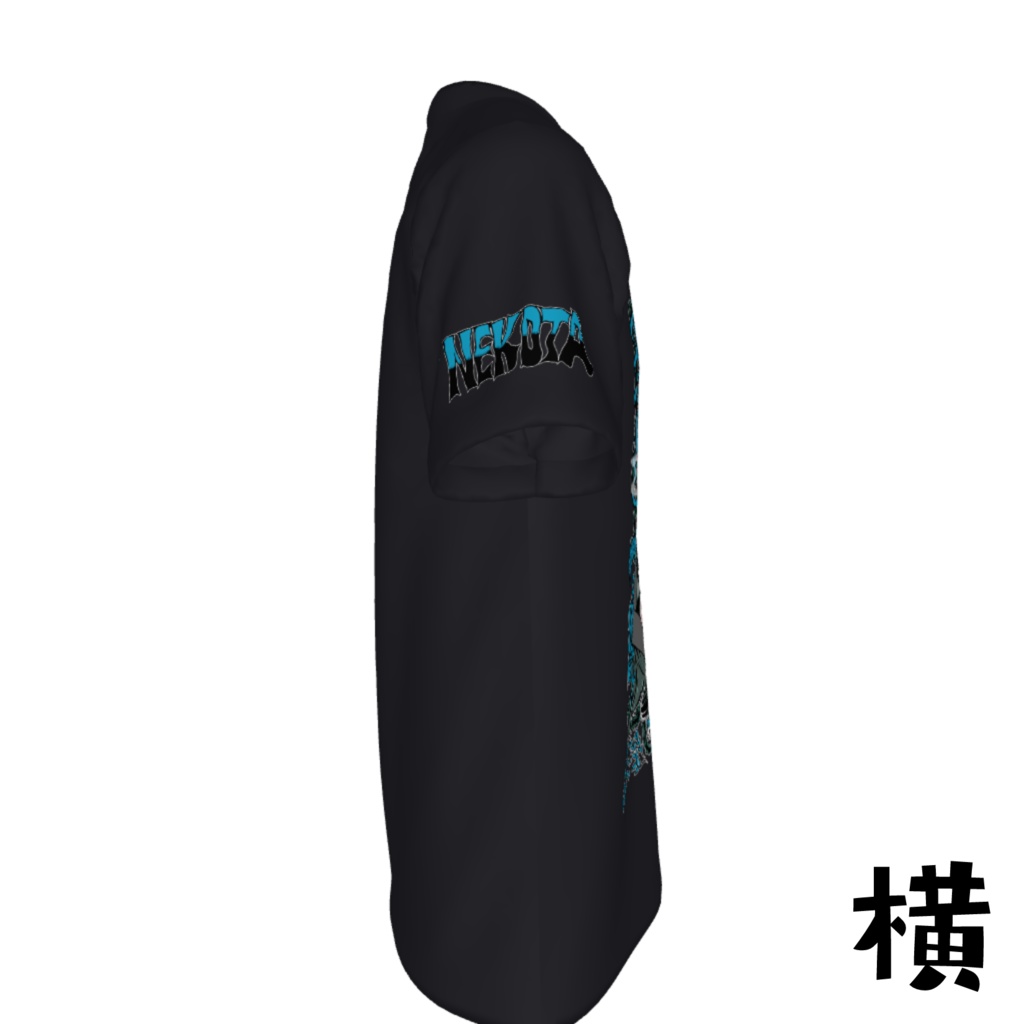 【0.5周年記念】猫咫こたのプレミアムオリジナルドライTシャツෆ ̖́-