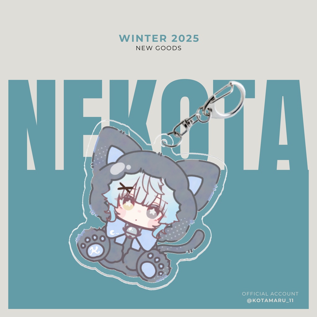 ねこたぬいのアクリルキーホルダー