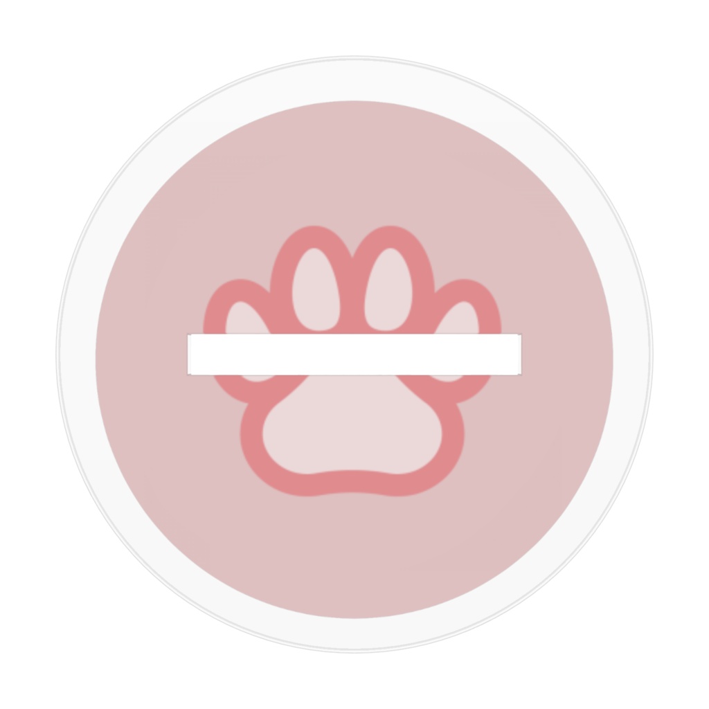 むらくも アクスタ