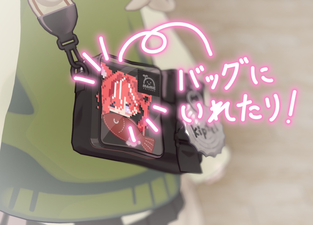 AvatarPixelアクセサリー