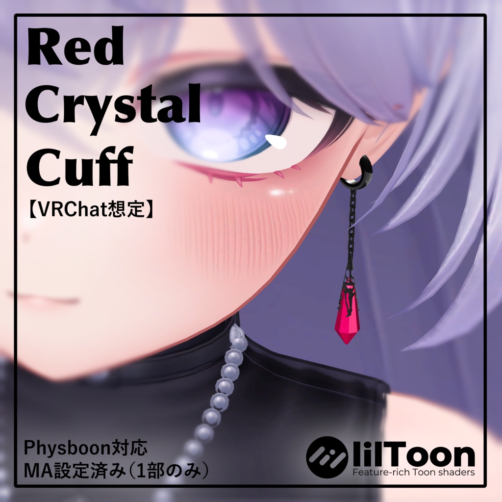 Red Crystal Cuff