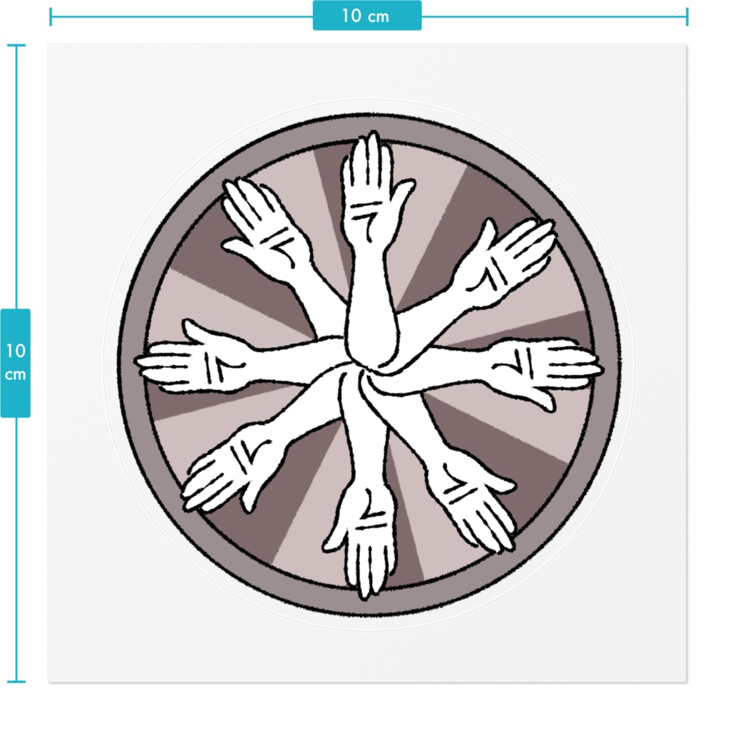 センチメンタル - イメージステッカー
