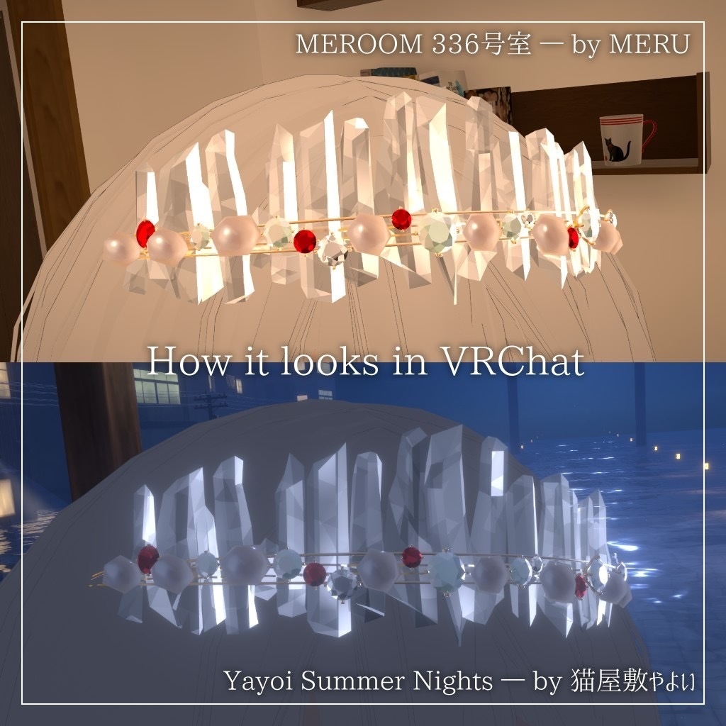 【3Dモデル】VEDA クリスタルティアラ