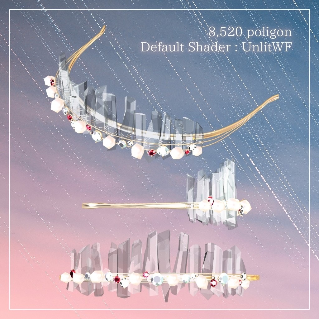 【3Dモデル】VEDA クリスタルティアラ