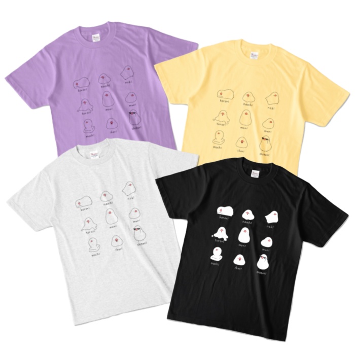 いろんなもに。カラーTシャツ( 4色 )