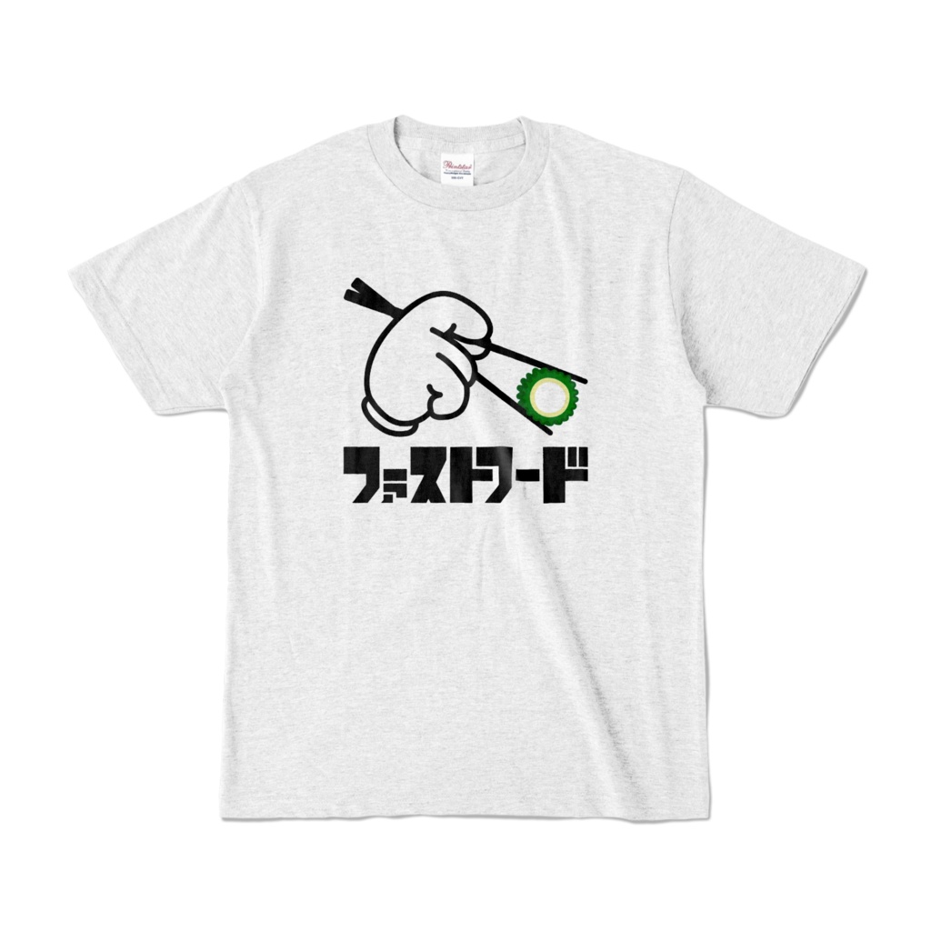 ファーストフード