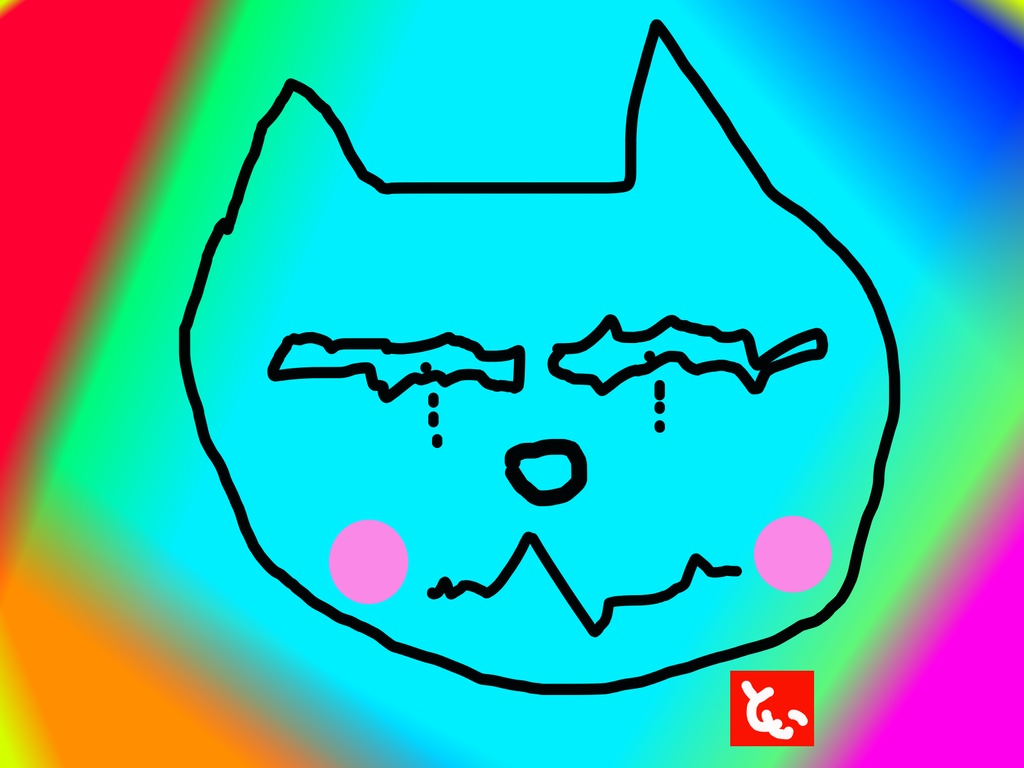 なき猫