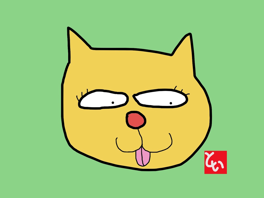といねこ