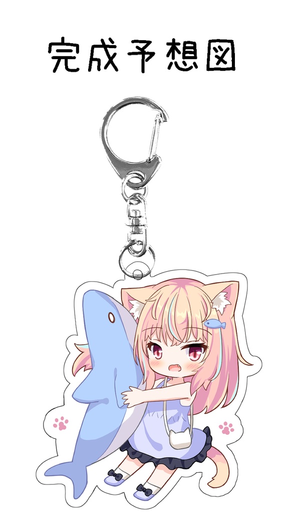 アクリルキーホルダー おでかけひなこちゃん