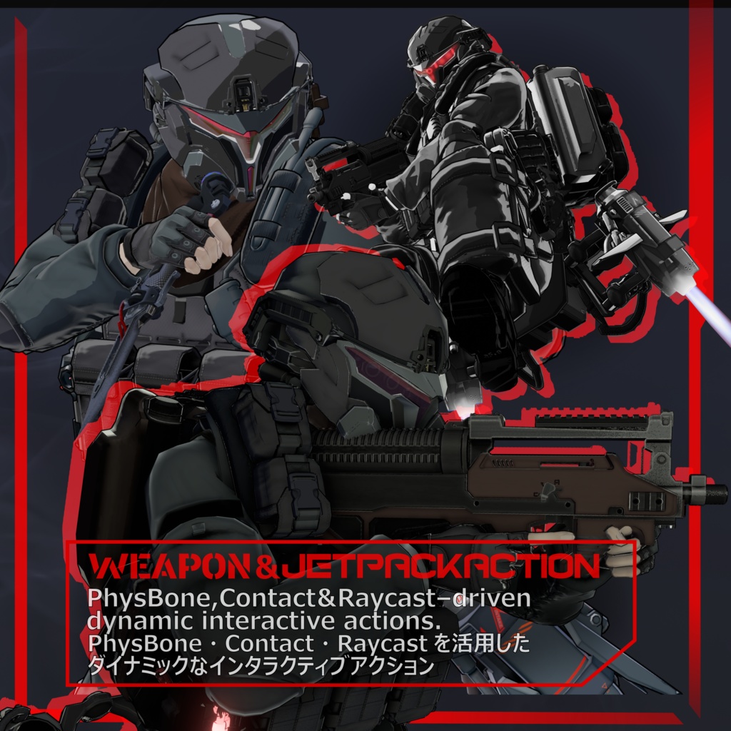 3DModel/オリジナル3Dモデル_〈空挺傭兵ラスターチカ/Rastachka〉Ver.VRChat