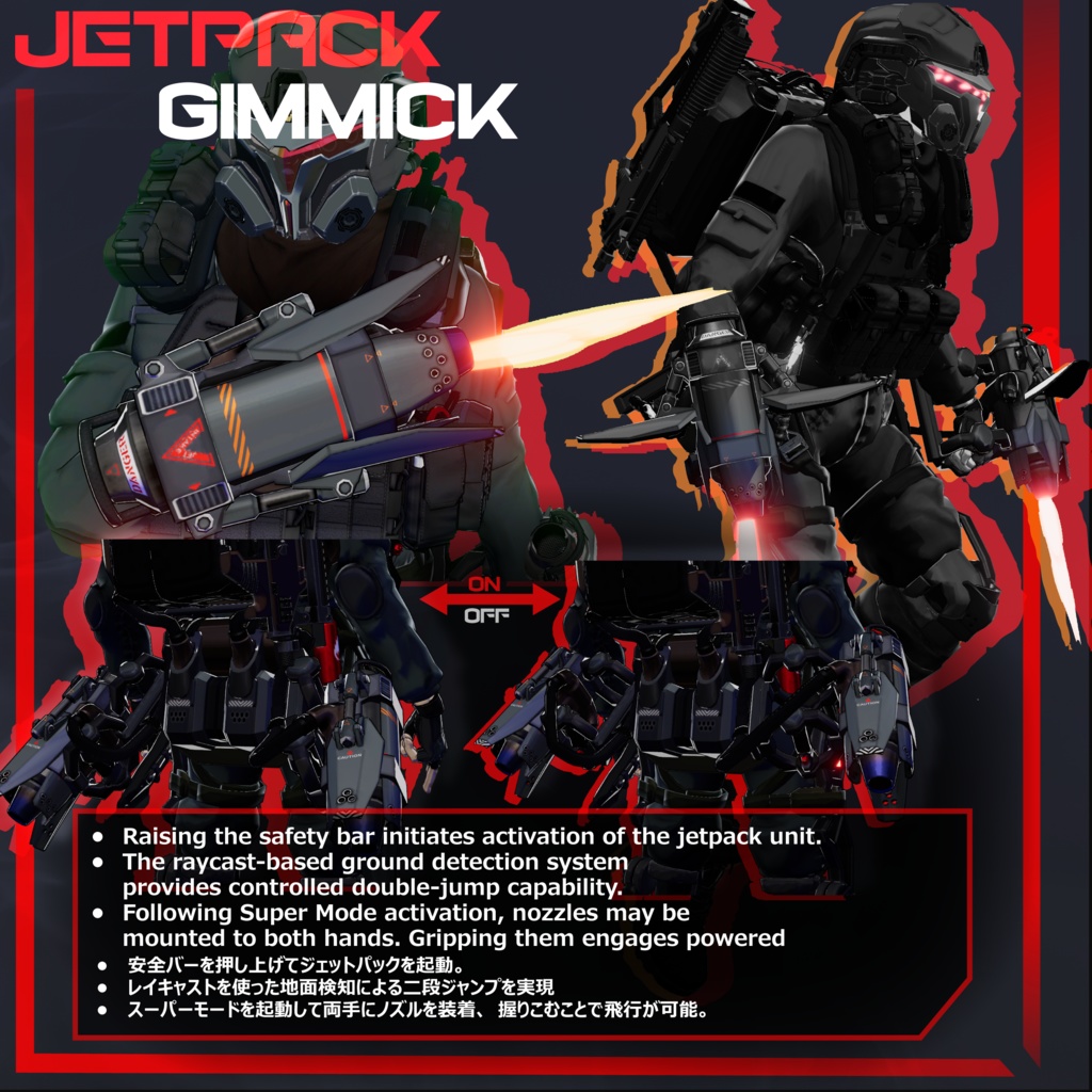 3DModel/オリジナル3Dモデル_〈空挺傭兵ラスターチカ/Rastachka〉Ver.VRChat