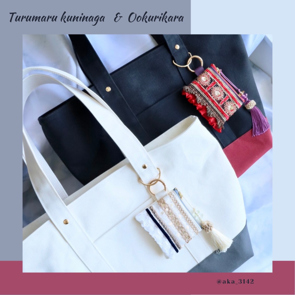 鶴丸国永 大倶利伽羅 イメージチャームポーチ付𝐵𝐼𝐺サイズバッグ