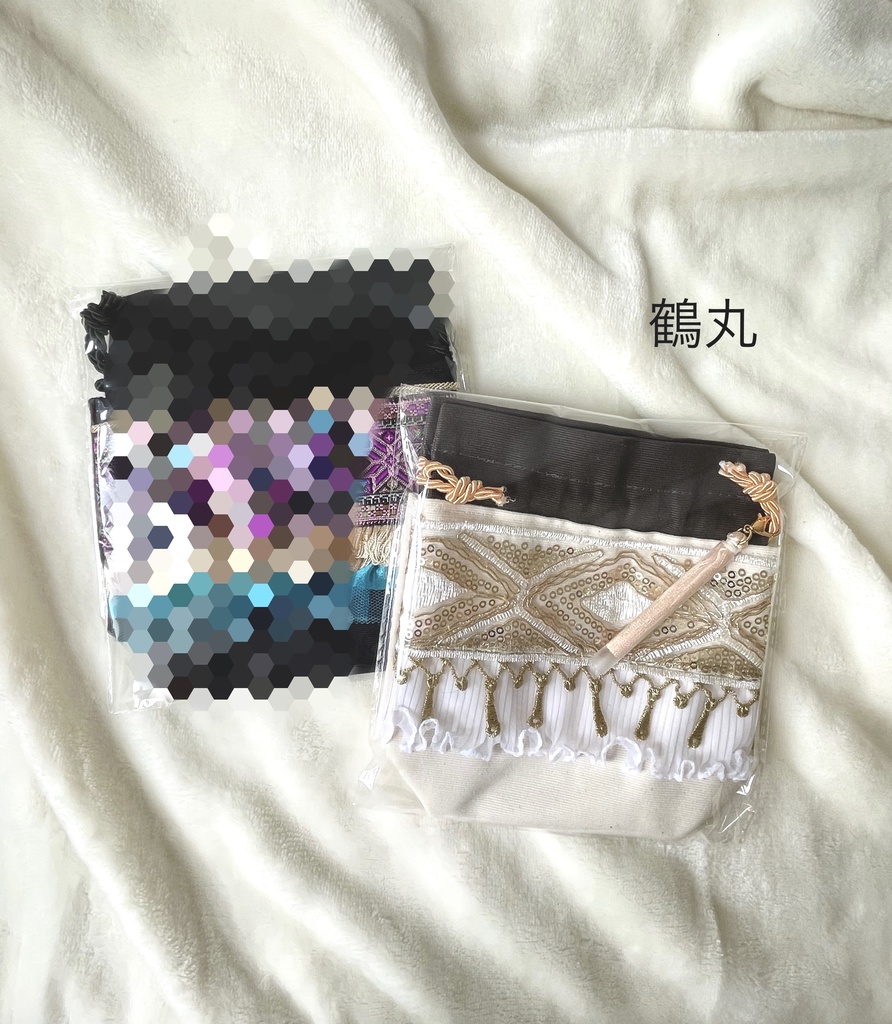 8/17インテ事後通頒 ポーチ