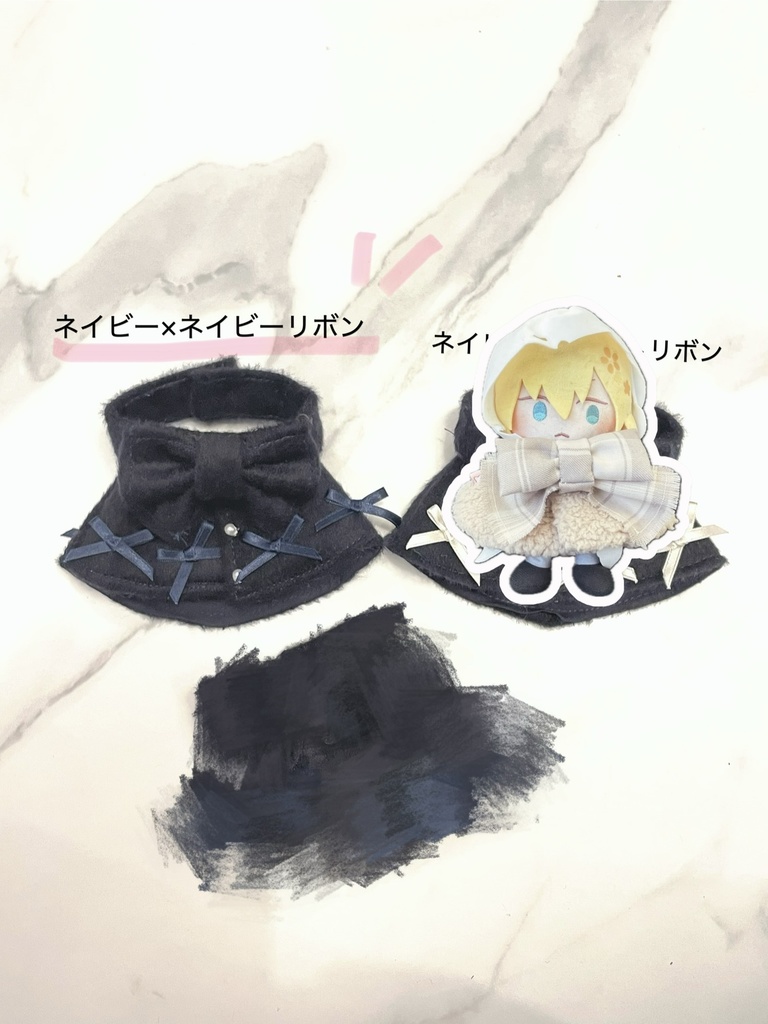 ぬいケープ&リボンマフラー