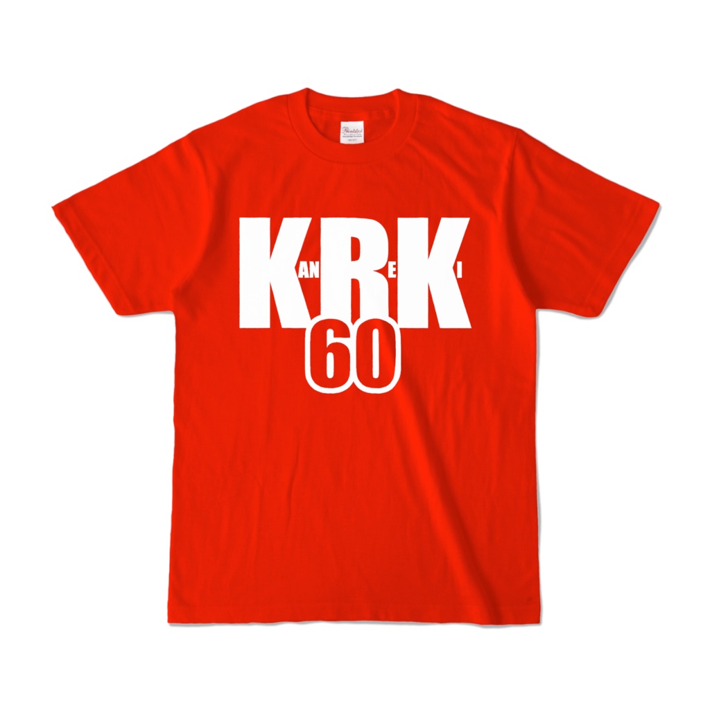 還暦Tシャツ　KRK 60