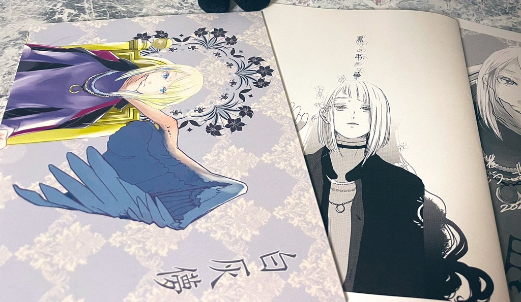 ※ネコポス用 白灰儚+黒弔華(2冊セット)