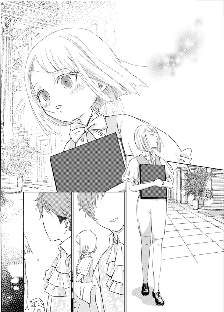 ※ネコポス用 白灰儚+黒弔華(2冊セット)