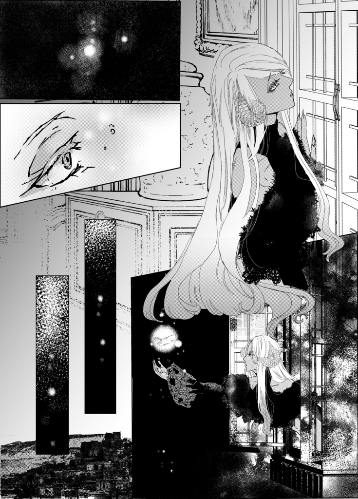 ※ネコポス用 白灰儚+黒弔華(2冊セット)