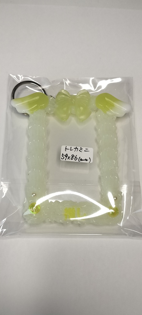 ハンドメイド ホイップデコ プラスチックトレカケース 「イエロー」