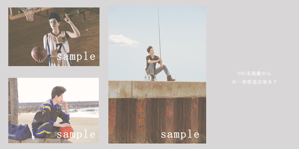 【SLAM DUNK】コスプレ二次創作写真集「as free as a bird.」