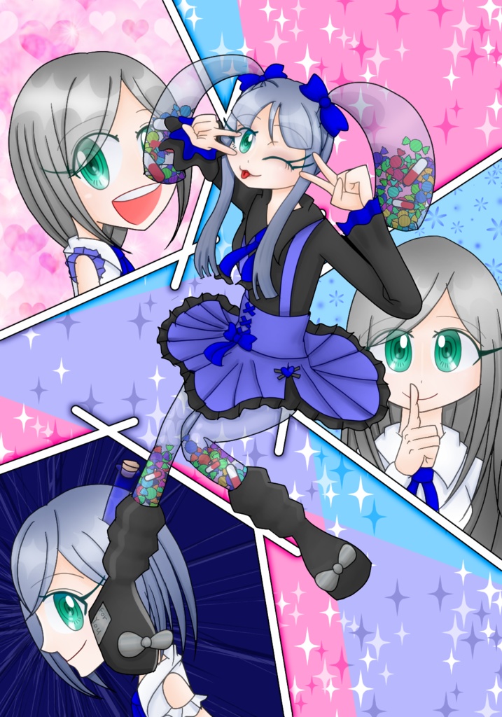 透歌硝子4周年記念イラストメモ帳