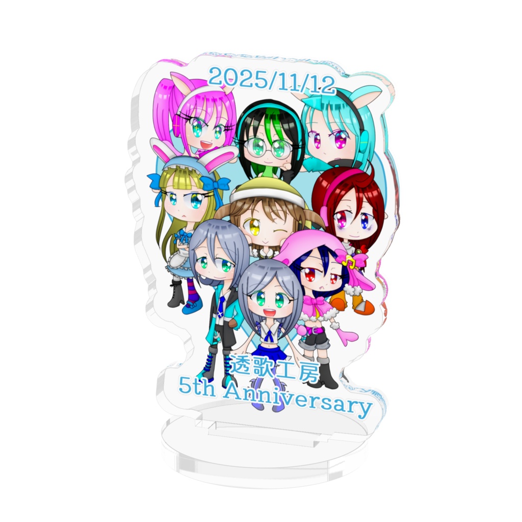 透歌工房5周年記念アクリルフィギュア 文字有り