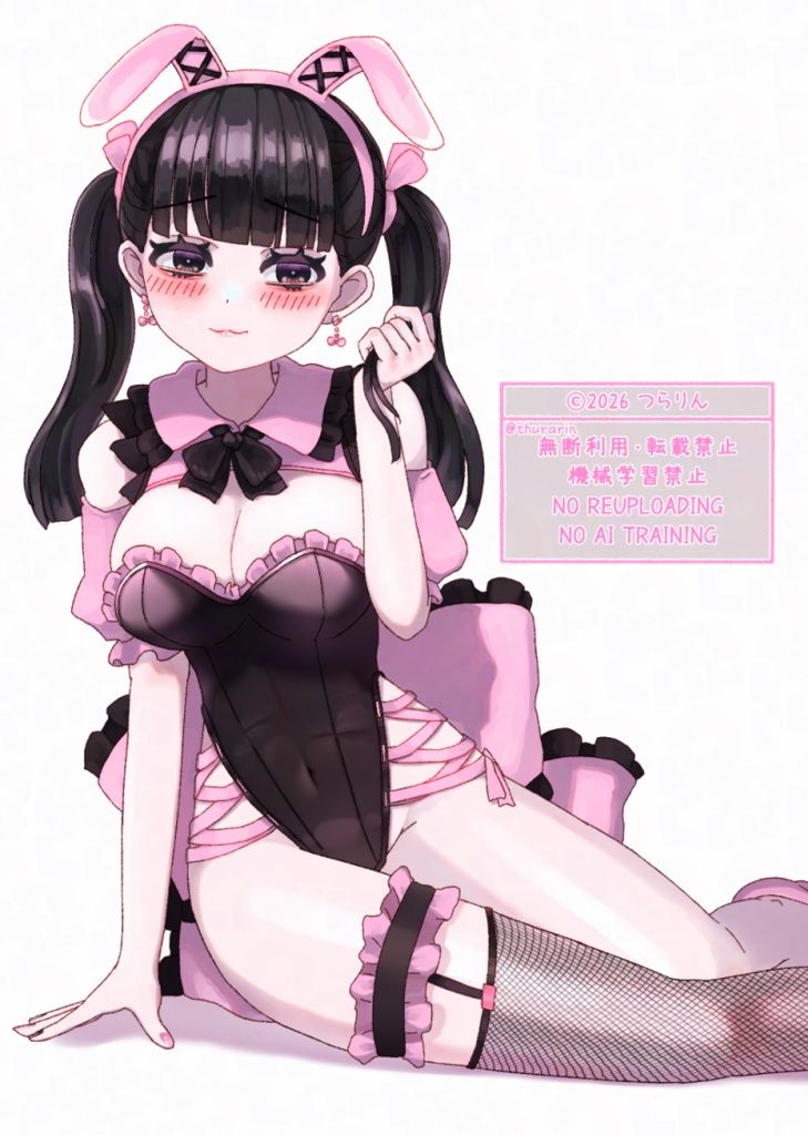 ちょっぴりえっちな地雷系ときどき天使界隈（同人誌）