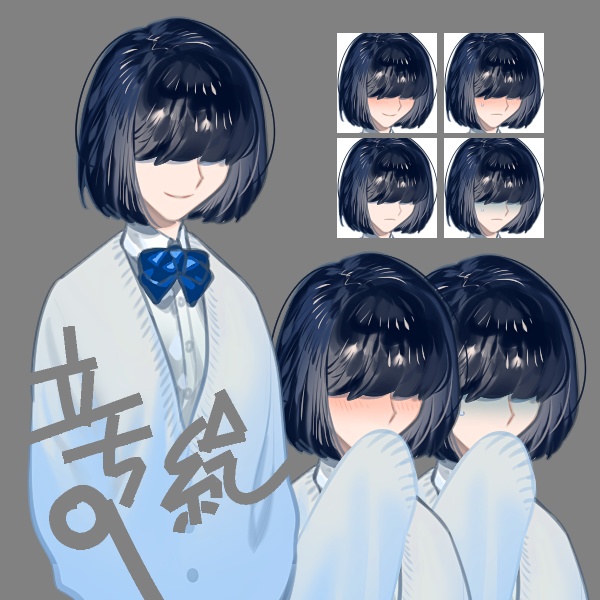 立ち絵⑨